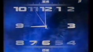 Часы и начало программы Время (01.01.2001)