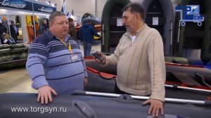 Мнёв и К: Лодки "Мнёв и К" на выставке "Охота и рыболовство 2015" - видео от ТоргСин