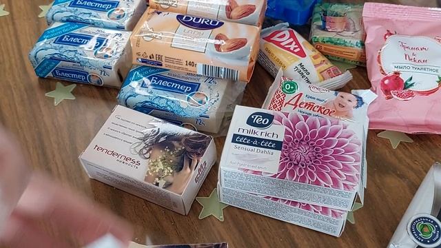 Обзор мыла..покупки. часть 2 смотреть онлайн