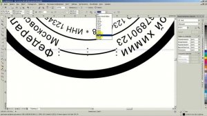 Как начать бизнес на изготовлении печатей и штампов. Гербовая печать