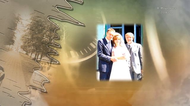 Памяти детства смотреть онлайн