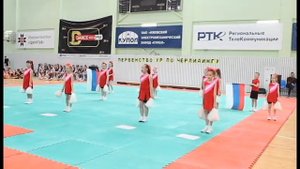 Соревнования по Черлидингу (1 часть )