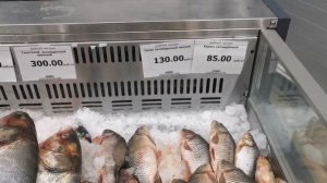 Цены и ассортимент рыбы в Ростовской области