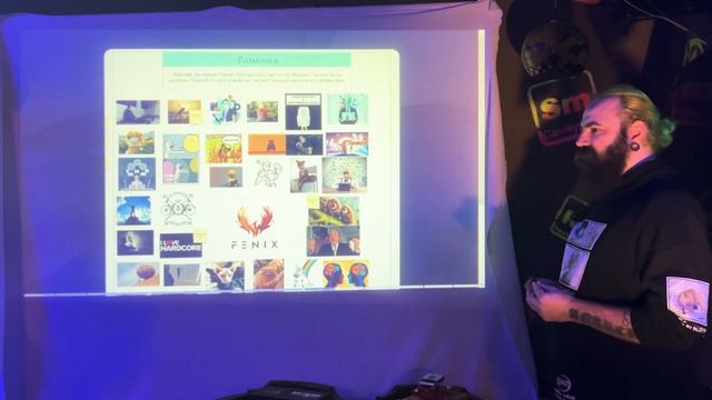 Ретроспектива, что это такое, зачем надо и как её проводить? Батуми, Laboratory Bar 19.01.2024