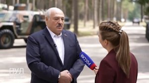 Ольга Скабеева в Беларуси в День России, встреча с Президентом Беларуси Лукашенко | ПУЛ ПЕРВОГО