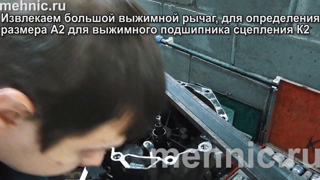 Замена сцепления DSG 7 на Шкода Октавия А7 смотреть онлайн