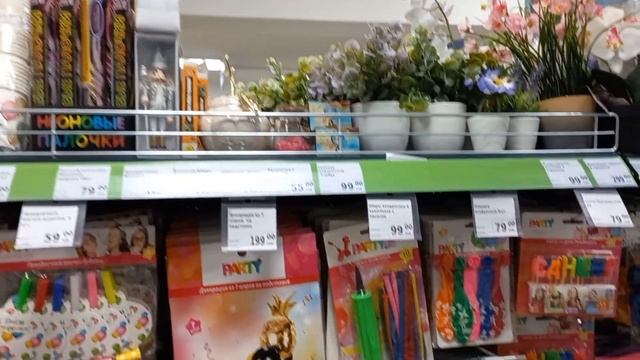 ♻️Влог♻️Выходной♻️Покупки в Детском Мире и Фикс Прайсе♻️ Орск♻️ смотреть онлайн