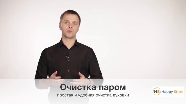 Духовой шкаф Electrolux EOB 93410 AX смотреть онлайн