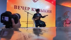 Осман Ибрагимов - Йыр ногайца об Ирчи Казаке