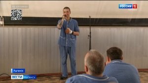 Певица Юта дала концерт в поддержку защитников России