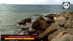Производство бутового камня высокой прочности