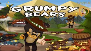 Мишки Мимимишки хотят отобрать мёд увлекательная и смешная видео игра Grumpy Bears ? #GrumpyBears