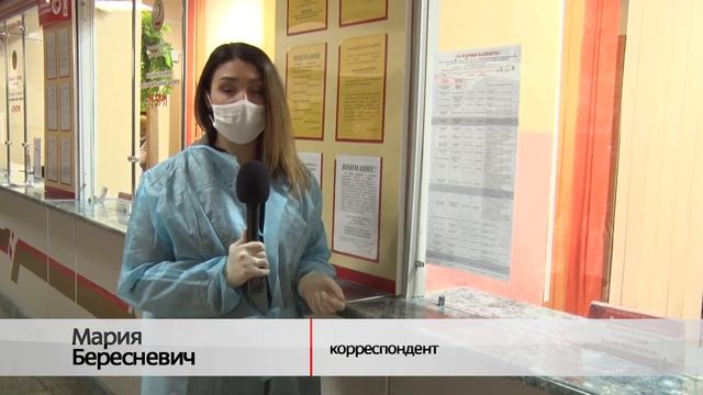 ВРАЧ ПО VIBER И WHATSAPP смотреть онлайн