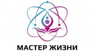 Наш Общественный проект команды "Волшебники" Международной Академии "Мастер Жизни"