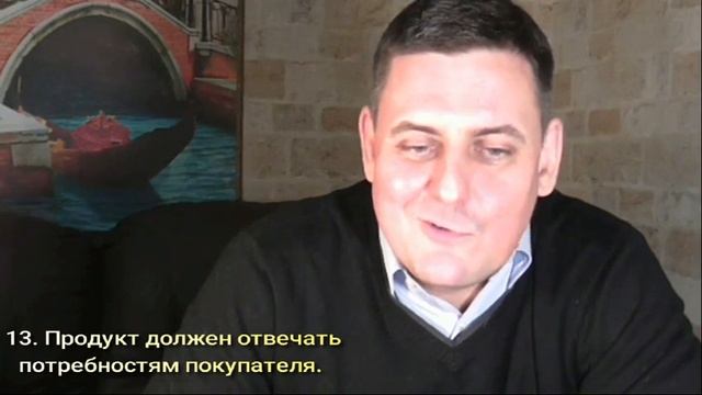 22 секрета продаж | Как продать лысому расческу