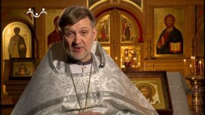 С праздником. Обрезание Господне