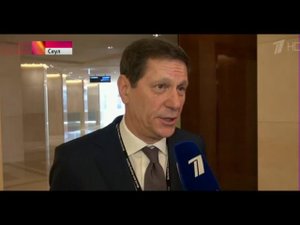 Минспорт России