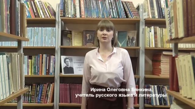 Школа читает стихи А. Блока смотреть онлайн