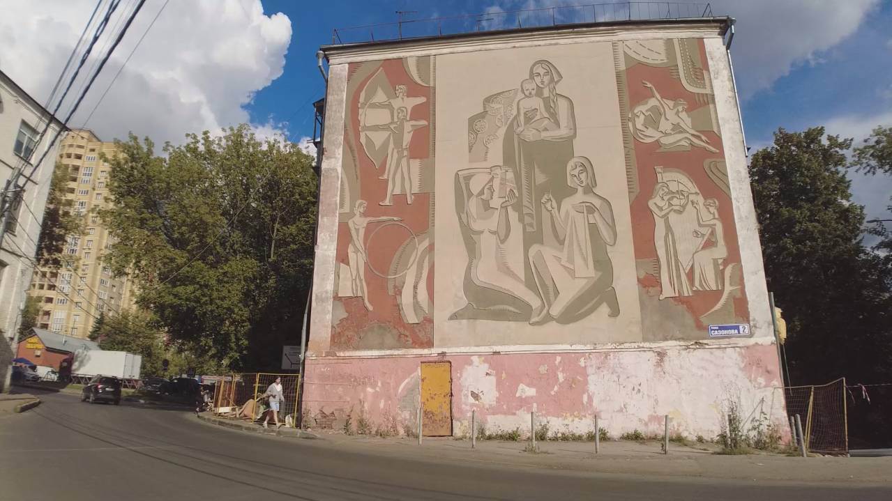 сносПрощание с прошлым: один из самых старых домов снесли в Мытищах