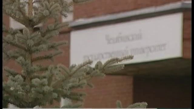 Кто будет новым ректором ЧелГУ? Прошел ли нынешний руководитель ВУЗа федеральную аттестацию? смотреть онлайн