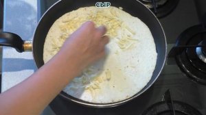 Кесадилья с курицей и овощами