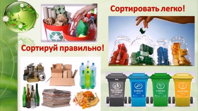 У мусора есть свой дом смотреть онлайн