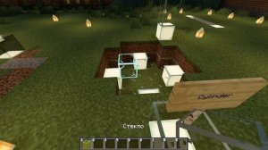 Обзор мода (effortless building) | Minecraft #1