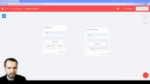 Интерактивное меню для Telegram ботов | BotHelp