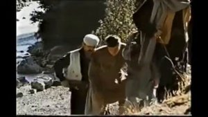 Афганистан Бача
