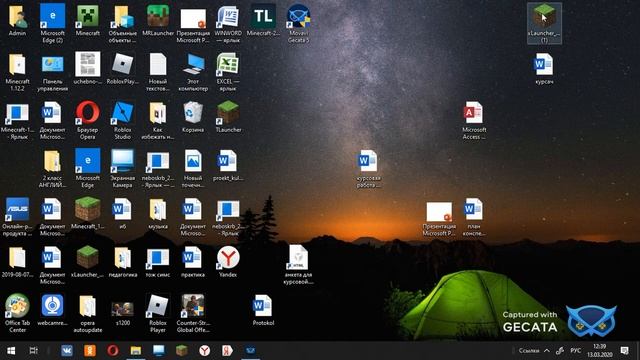как скачать икс лаунчер смотреть онлайн