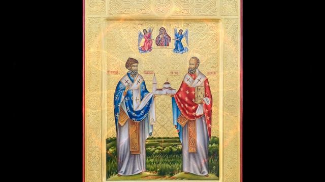 Акафист совмещённый святителям Николаю Мирликийскому и Спиридону Тримифунтскому для келейного чтени