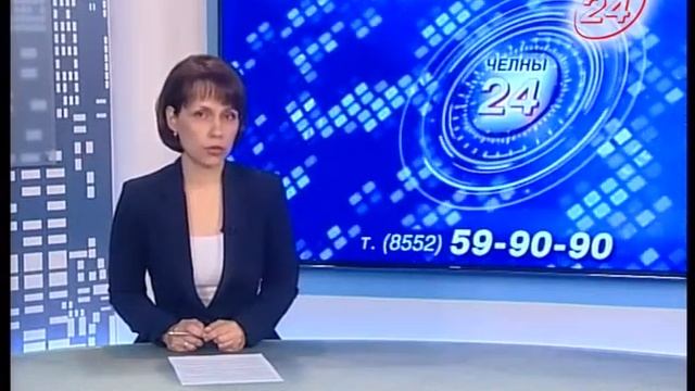 В Челнах построят новый завод