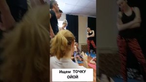 Телесные наказания.