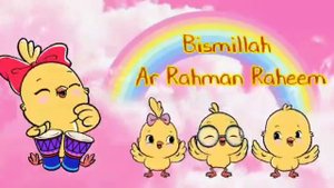 Bismillah Song | Bismillah |  Kids Songs | Best Songs for Kids