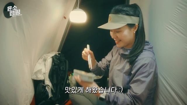 SUB) 드디어 발견! 웅장한 절경과 바람 부는 아찔한 바위산 절벽에서 잡니다ㅣ이 맛에 백패킹 하죠ㅣ백패킹 텐트ㅣ백패킹 침낭ㅣBackpackingㅣ백패커