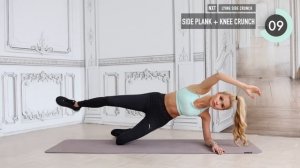 10 MIN TRAINED WAIST - Medium Level, for toned side abs / No Equipment I Pamela Reif