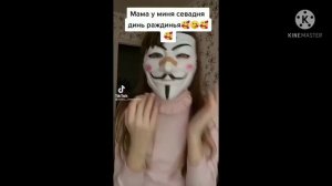 Подборка смешных анонимусов часть 2 | анонимусы подборка мемов