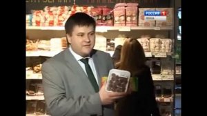 Бековский пищекомбинат - натуральный мармелад и зефир