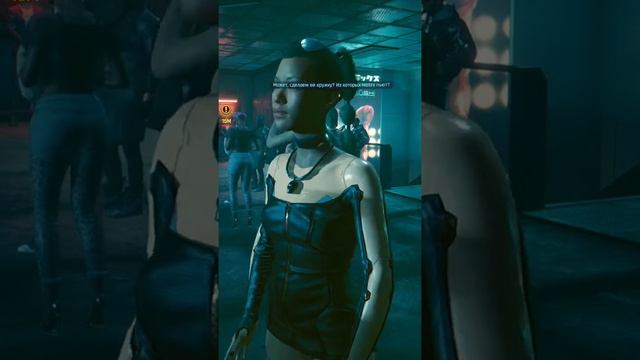 Разговоры в клубе  CYBERPUNK 2077 #cyberpunk #gameplay #xbox #прохождение