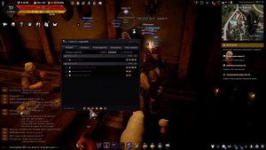 Black Desert ивент Тайное послание убывающей Луны Кольца как взять квест