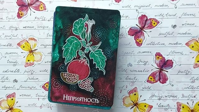 Обзор колоды _Оракул Грёз - Чертоги Сновидений_. Краткий сравнительный анализ.