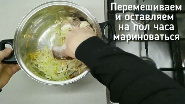 Ароматная запечённая рыба под овощами. Разделываем рыбу на филе. #рыба #подовощами