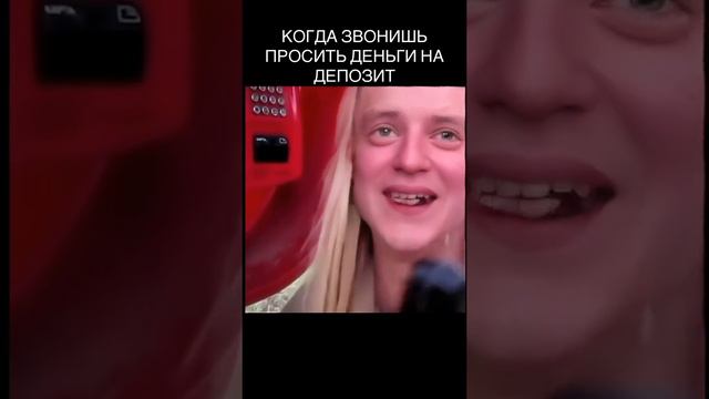 видео из тик тока меллстрой