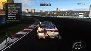 NFS: PROSTREET - REDUX ГРАФИКА 2020