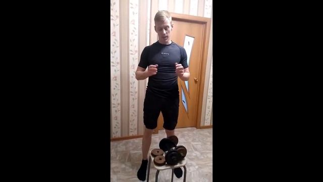 КАК НАКАЧАТЬ НОГИ, УПРАЖНЕНИЯ ДЛЯ НОГ, ТРЕНИРОВКИ ДОМА, ДОМАШНИЙ ТРЕНЕР. смотреть онлайн