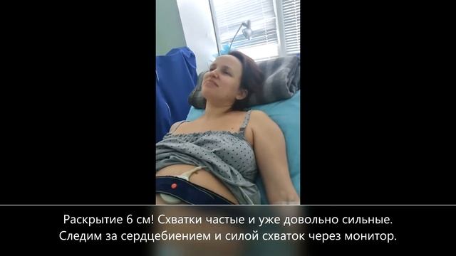 Сопровождение родов