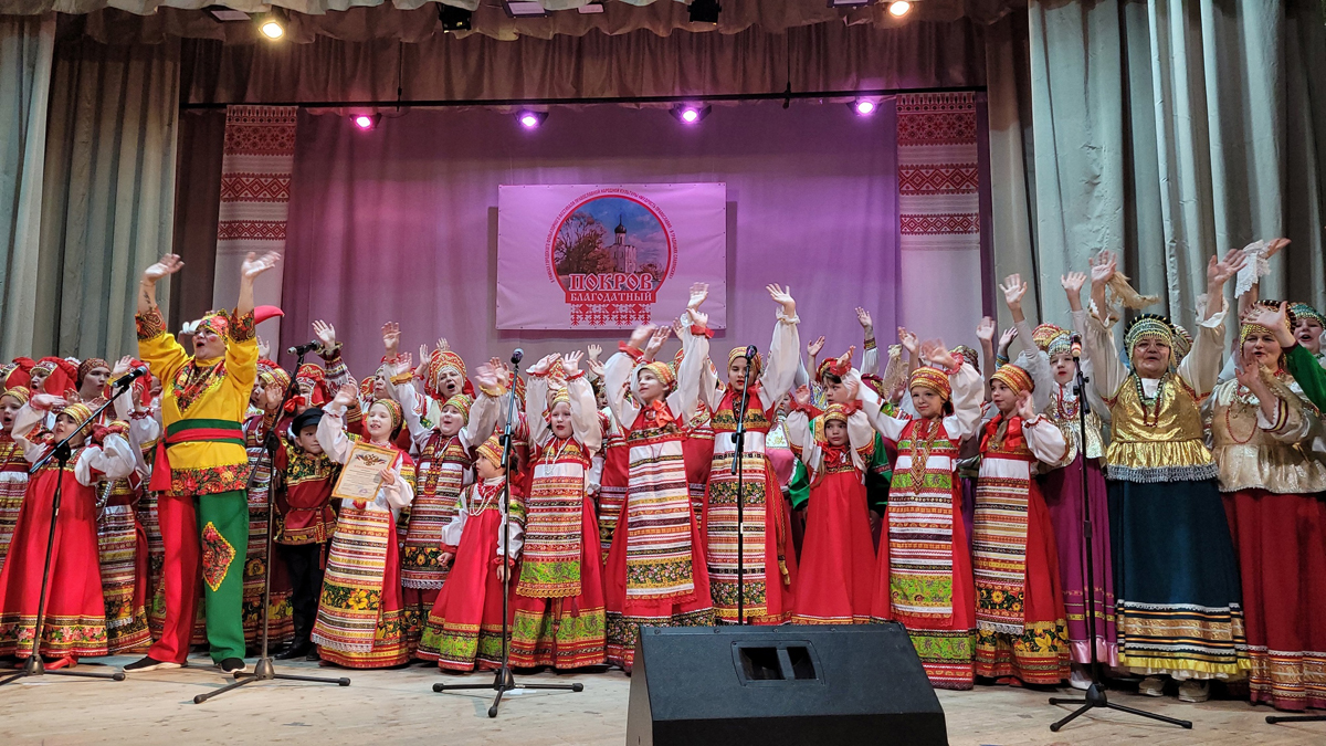 Покров Благодатный ДК им. Д. Крвцова 15 октября 2022г..mp4 смотреть онлайн