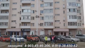 Купить квартиру с дизайнерским ремонтом в Новороссийске