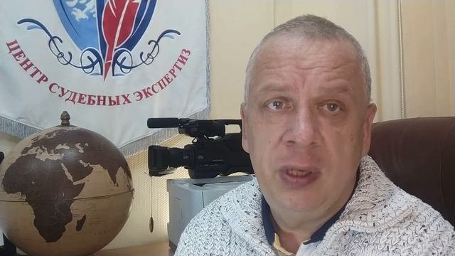 Токсикологический анализ // Химическая экспертиза ядовитых веществ