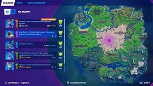 ВЫПОЛНЕНИЕ ИСПЫТАНИЙ 2 НЕДЕЛИ 5 СЕЗОНА 2 ГЛАВЫ ФОРТНАЙТ! ИСПЫТАНИЯ 15 СЕЗОНА FORTNITE